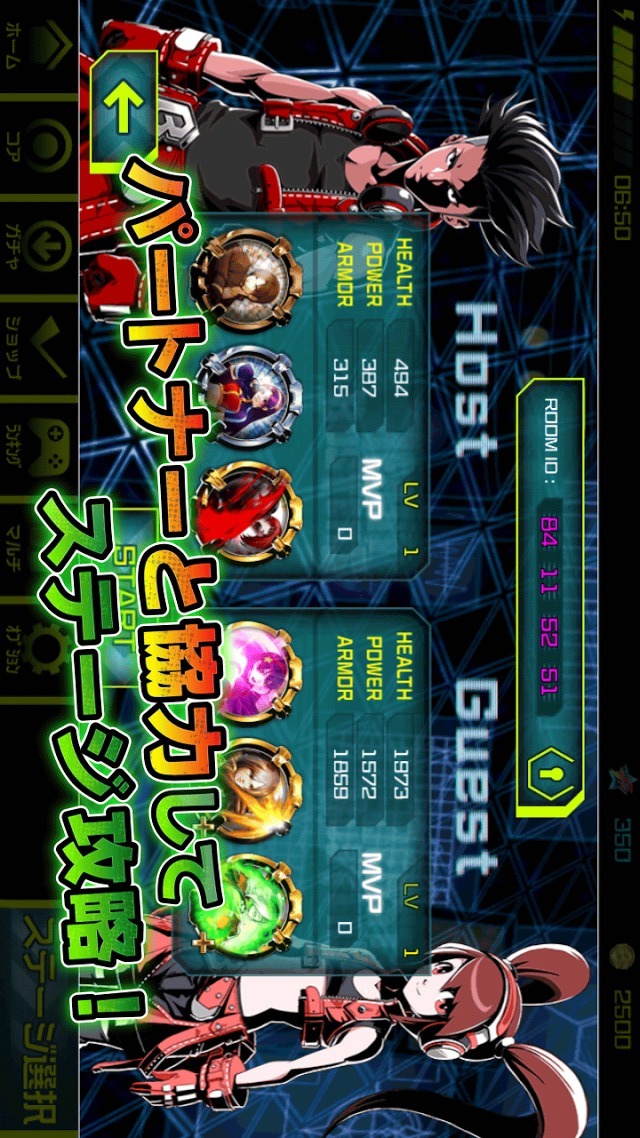 BEAST BUSTERS featuring KOFのスクリーンショット_4