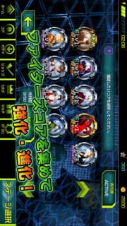 BEAST BUSTERS featuring KOFのスクリーンショット_3