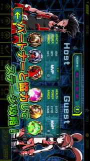 BEAST BUSTERS featuring KOFのスクリーンショット_4