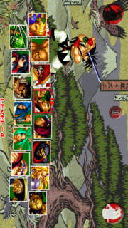 真SAMURAI SPIRITSのスクリーンショット_1