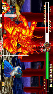 真SAMURAI SPIRITSのスクリーンショット_4