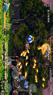 BLAZING STARのスクリーンショット_1