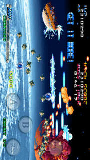 BLAZING STARのスクリーンショット_3