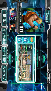 THE RHYTHM OF FIGHTERSのスクリーンショット_3