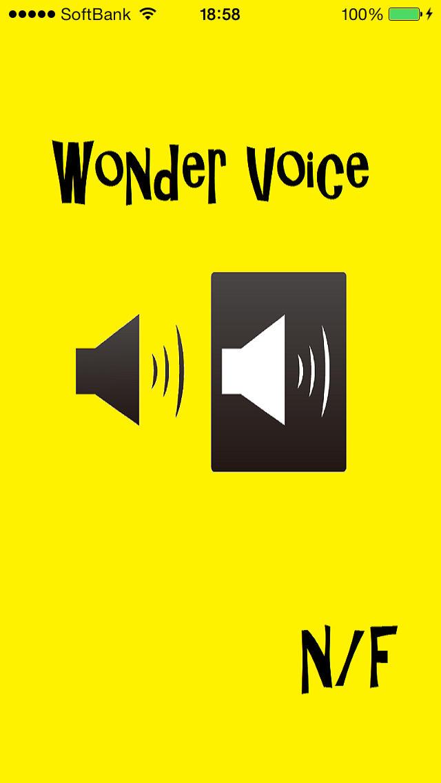 WonderVoicesのスクリーンショット_2