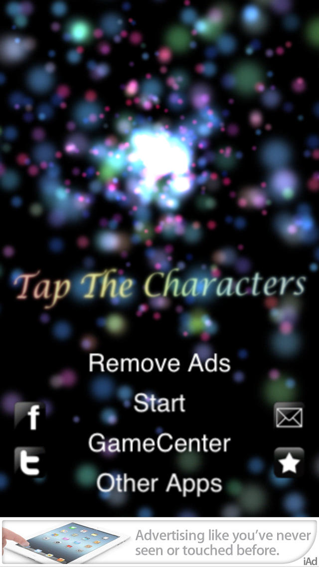 ロリポップ！タッチ！のスクリーンショット_2