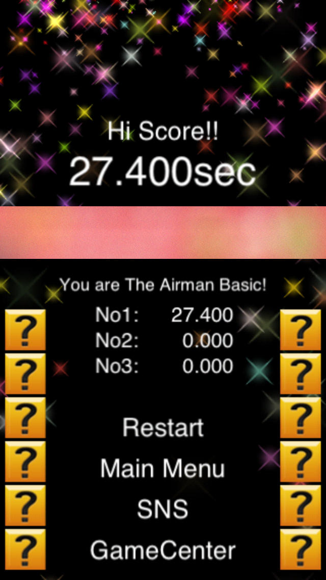 ロリポップ！タッチ！のスクリーンショット_3