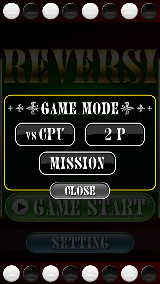 リバーシ ミッションのスクリーンショット_2