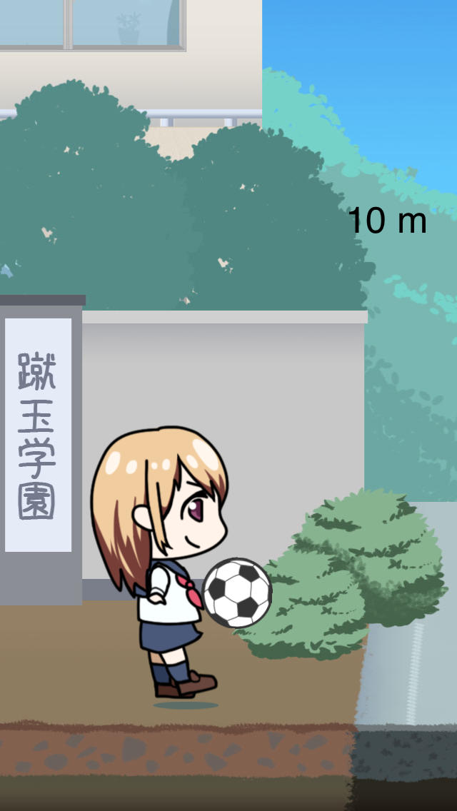 蹴玉学園　りふてぃんぐのスクリーンショット_3