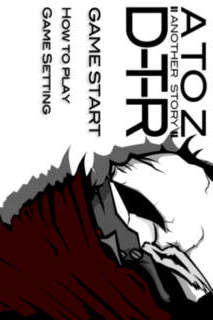 ATOZ D-T-Rのスクリーンショット_1