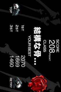 ATOZ D-T-Rのスクリーンショット_4