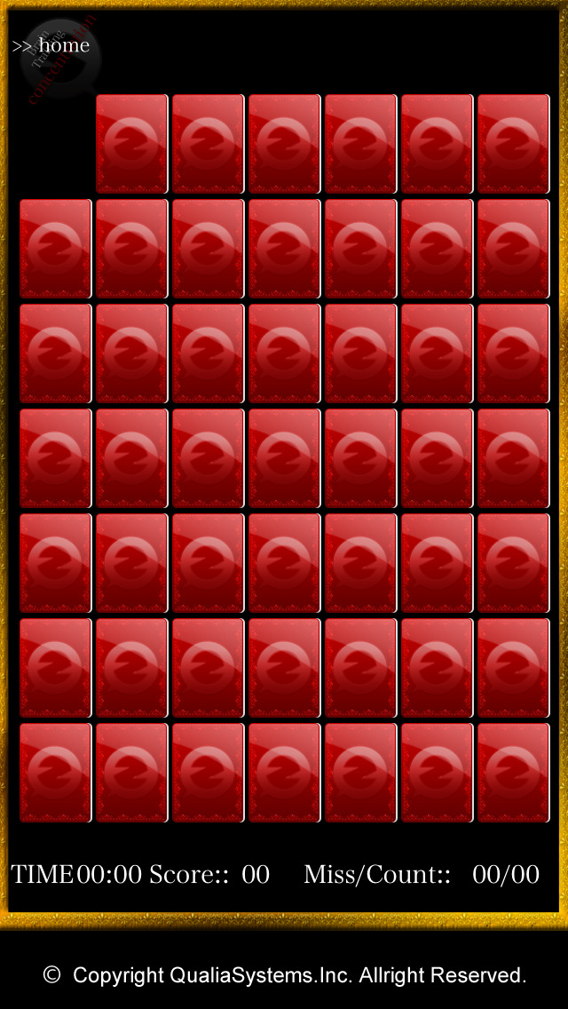 脳トレ -神経衰弱-のスクリーンショット_2