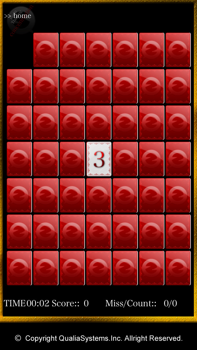 脳トレ -神経衰弱-のスクリーンショット_3