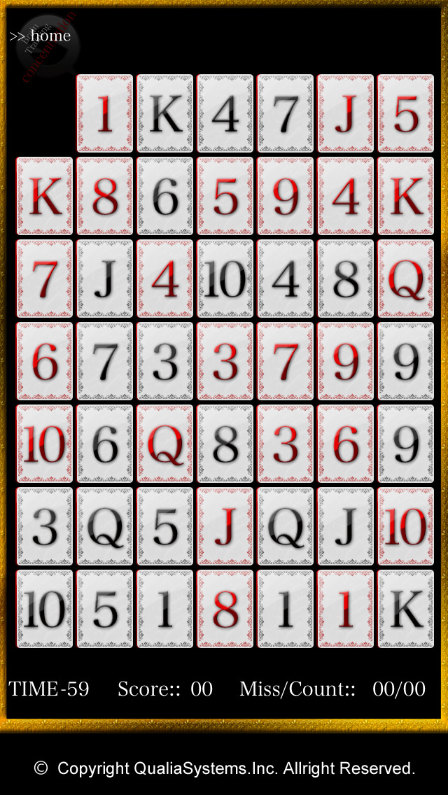 脳トレ -神経衰弱-のスクリーンショット_4