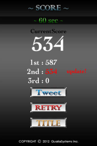 Sum Numbersのスクリーンショット_4