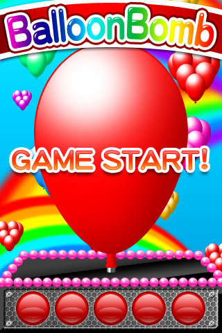 風船爆弾のスクリーンショット_3