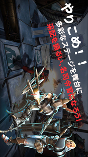 アリーナ：クラッシュ オブ チャンピオンズのスクリーンショット_5