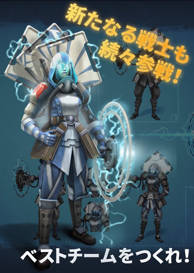 アリーナ：クラッシュ オブ チャンピオンズのスクリーンショット_3