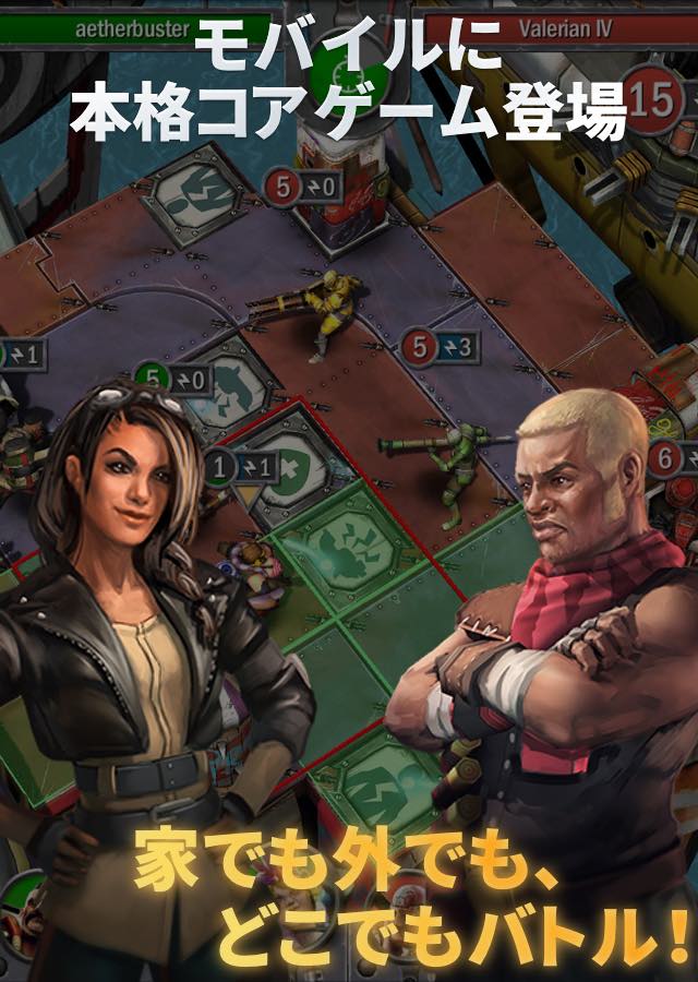 アリーナ：クラッシュ オブ チャンピオンズのスクリーンショット_4