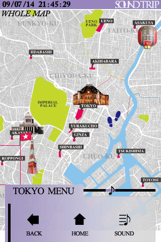 Sound Trip Tokyo 〜Japanese version〜のスクリーンショット_1