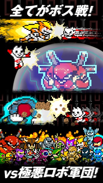 脱出アクション KUFU-MAN (クフウマン)のスクリーンショット_3