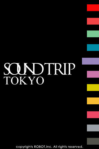 Sound Trip Tokyo 〜English version〜のスクリーンショット_5