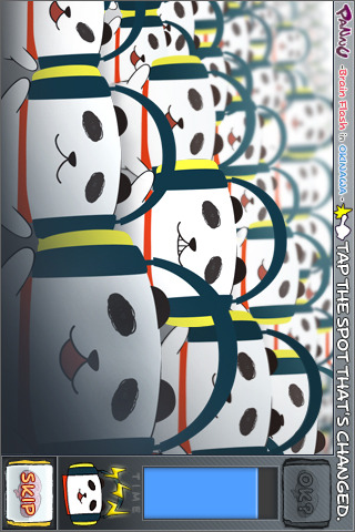 パンヌ - BrainFlash in 沖縄 - ライトのスクリーンショット_3