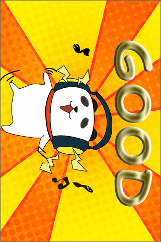 パンヌ - BrainFlash in 沖縄 - ライトのスクリーンショット_4