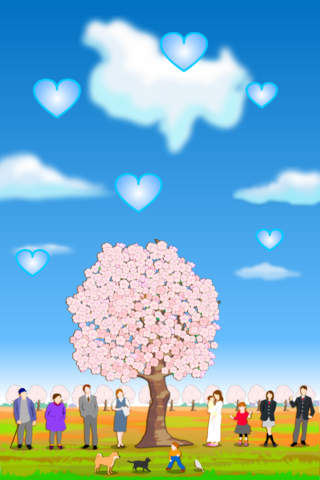 なとり復興桜〜心で育てる希望の花のスクリーンショット_5