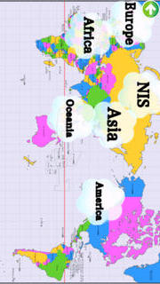 FLAG MATCHのスクリーンショット_3