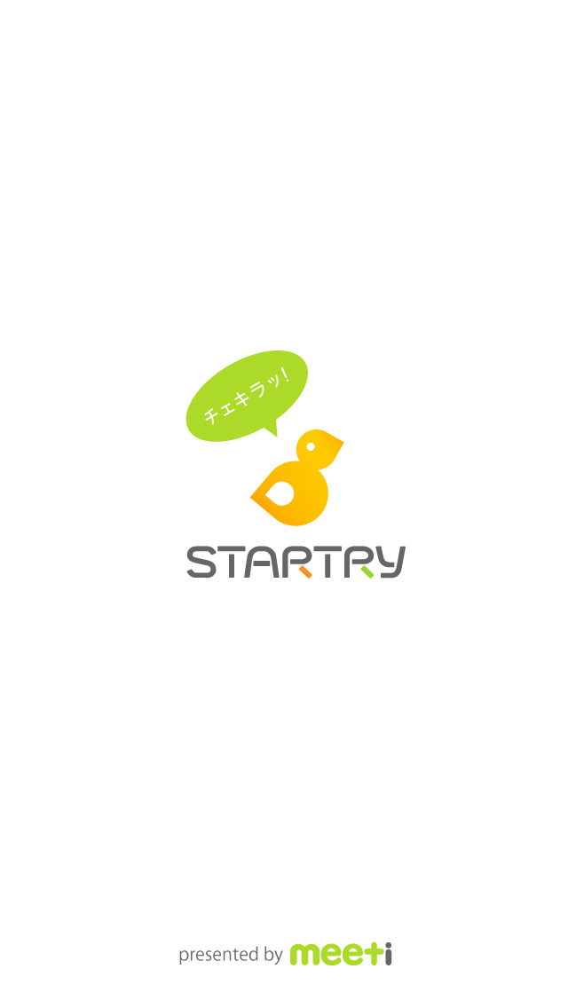 STARTRY スタートリー　〜新作情報 てんこ盛り〜のスクリーンショット_4