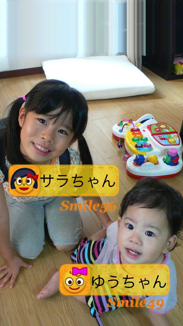 Smile Shutter Cameraのスクリーンショット_1