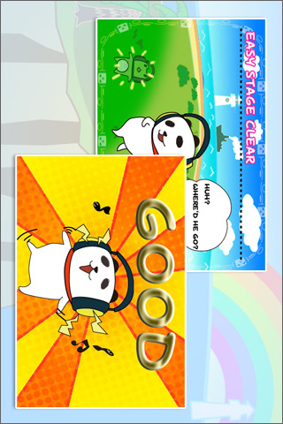 パンヌ - BrainFlash in 沖縄 -のスクリーンショット_3