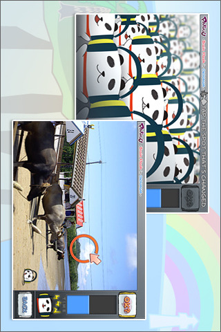 パンヌ - BrainFlash in 沖縄 -のスクリーンショット_5