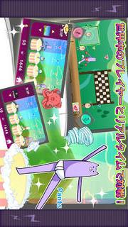 走るタマゴに追うパンツのスクリーンショット_2