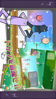 走るタマゴに追うパンツのスクリーンショット_4