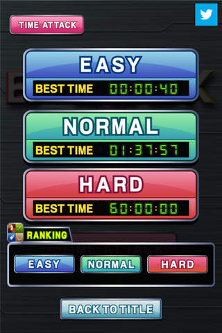 B-LOCKのスクリーンショット_4