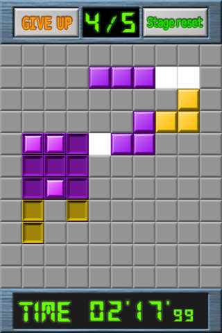 B-LOCKのスクリーンショット_5