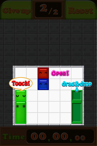 Jelly Fits Puzzleのスクリーンショット_5