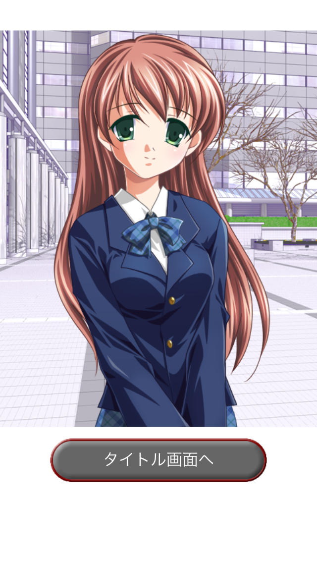 LoveNoticeｽﾗｲﾄﾞﾊﾟｽﾞﾙみづほ編のスクリーンショット_2