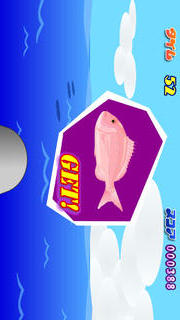 ニャンコバズーカのスクリーンショット_2