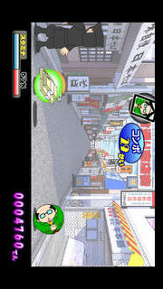 もっと！コロガリーマンのスクリーンショット_1