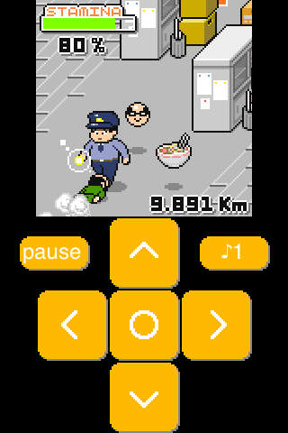 New 走リーマンのスクリーンショット_4