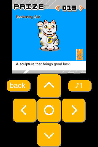 New 走リーマンのスクリーンショット_5