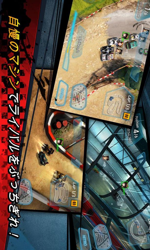 W Racing(ワールドレーシング)のスクリーンショット_3