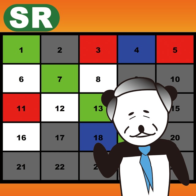 アパック２５のスクリーンショット_3