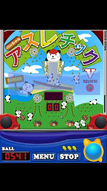 パンダぱちんこハネモノ　アスレチックパンちゃんのスクリーンショット_1