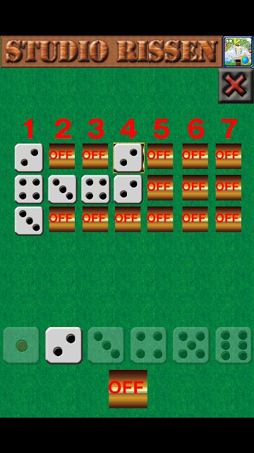 イカサマはバレなきゃあイカサマじゃあねえんだぜ〜さいころ編〜のスクリーンショット_2