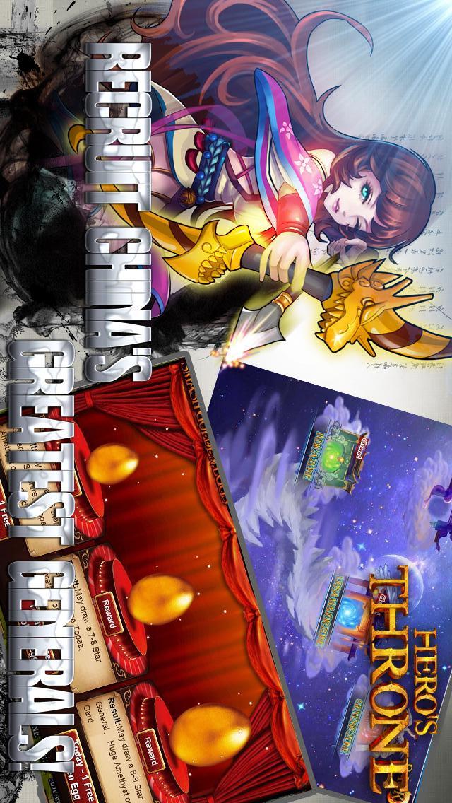 Hero's Throneのスクリーンショット_3