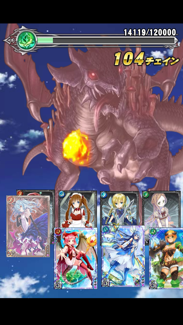 絶対防衛レヴィアタン de R-のスクリーンショット_3